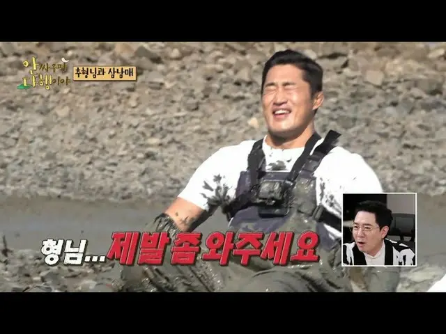 [Official mbe]   [I wish I had hugged you released preview] ..  