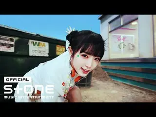 [Official cjm]  YENA (Choi Yena _ ) --SMILEY MV Teaser (Drama Ver.) ..  