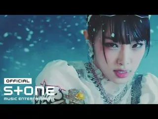 [Official cjm]  YENA (Choi Yena _ ) --SMILEY MV Teaser (Dance Ver.) ..  