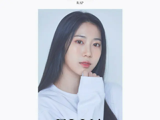 6-member girl group ILY: 1, "Garupura" former member RONA (Jung Jin) and rap ELV