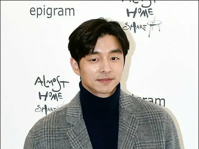 Actor Gong Yoo will not appear in the new ”Evil Demon” by Kim Eun Hee, thescriptwriter of ”Kingdom”.