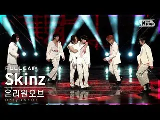 [Official sb1] [Abo 1st row Fan Cam 4K] OnlyOneOf_ 'Skinz' Full Cam (OnlyOneOf_ 