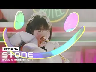 [Official cjm]  YENA (Choi Yena _ ) --SMILEY (Feat. BIBI) MV ..  