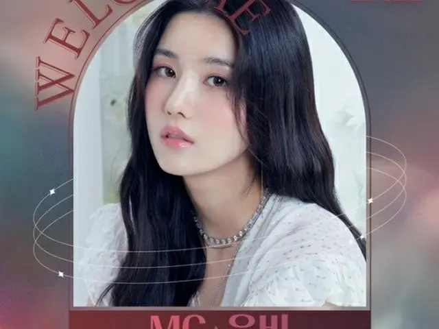 Kwon Eun Bi (former IZONE) has been selected as the official MC of ”MubeatLIVE”. From the 26th broad