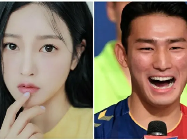 Marriage coverage to Soyeon (T-ARA). The opponent is Cho Yu-min, a soccer player9 years younger. Off