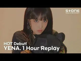 [Official cjm] [PLAYLIST] YENA (Choi Yena_) debut! [ˣ‿ˣ (SMiLEY)] Listen repeate