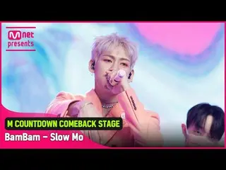 [Official mnk] "First public release" B. "Slow Mo" stage of "BemBem (GOT7)"  