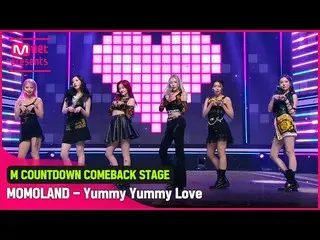 [Official mnk] "COMEBACK" funky & sexy "MOMOLAND_ " "Yummy Yummy Love" stage.  