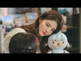 [Japanese Sub] [Japanese subtitles & Kana] Davichi (DAVICHI_ ) --Your tender hea