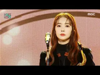 [Official mbk] [Show! MUSICCORE _ ] Prosecutor's Office --Gong Sowon --Love is s