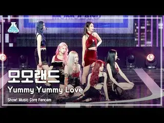 [Official mbk] [Entertainment Research Institute 4K] MOMOLAND_  Fan Cam'Yummy Yu