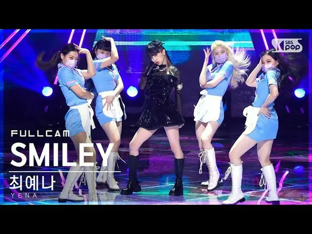 [Official sb1] [Awa 1st row Fan Cam 4K] Choi Yena _ 'SMILEY (Feat. BIBI)' Full C