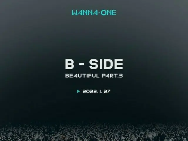 "WANNA ONE" and new song "Beautiful (Part.3)" ranked first in 14 countries and r