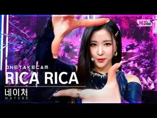 [Official sb1] [ExclusIVE Shot Camera 4K] NATURE_ 'RICA RICA' ExclusIVE Shot-by-