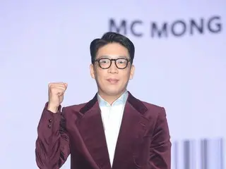Singer MC Mong apologized for saying "you can quit the fan" when criticized by C