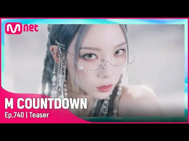 [Official mnk] VIVIZ_  (VIVIZ_ _ ) announces this week's M COUNTDOWN_  lineup? #