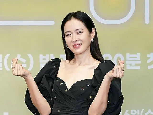 Actress Song YEJI attended the production presentation of JTBC's new Wed-Thu TVSeries ”39 years old”