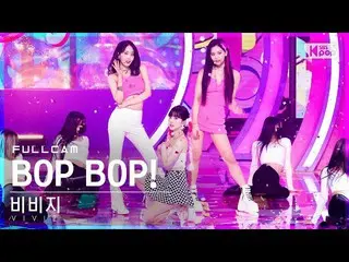 [Official sb1] [Awa 1st row Fan Cam 4K] VIVIZ_ 'BOP BOP!' Full Cam (VIVIZ_ _  Fu