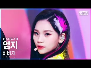 [Official sb1] [Awa 1st row Fan Cam 4K] VIVIZ_  UMJI "BOP BOP!" (VIVIZ_ _ UMJI F