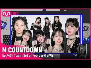 [Official mnk] February 3rd week 1st place "VIVIZ_  (VIVIZ_ _ )" "BOP BOP!" Enco