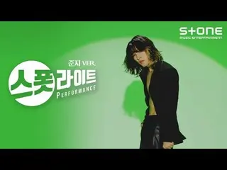 [Official cjm]   [Spotlight] Junji ver. OnlyOneOf_ _  (OnlyOneOf_ ) --skinz ｜ Sp