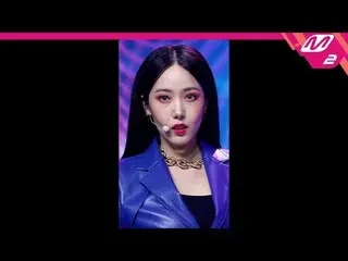 [Official mn2] [MPD Fan Cam] VIVIZ_  SinB Fan Cam 4K "BOP BOP!" (VIVIZ_ _ SINB F