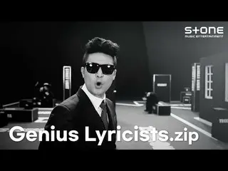 [Official cjm] [PLAYLIST] This is the lyrics gourmet! Song collection of genius 