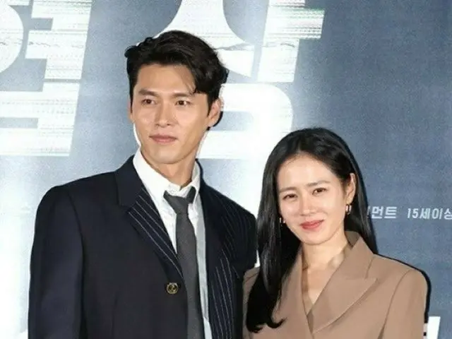 “Crash Landing on You” Couple, HyunBin & Song YEJI, are reportedly gettingmarried on March 30th.