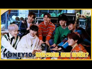 [Official] UP10TION, U10 TV ep 309 --Would you like to go camping with UP10TION?