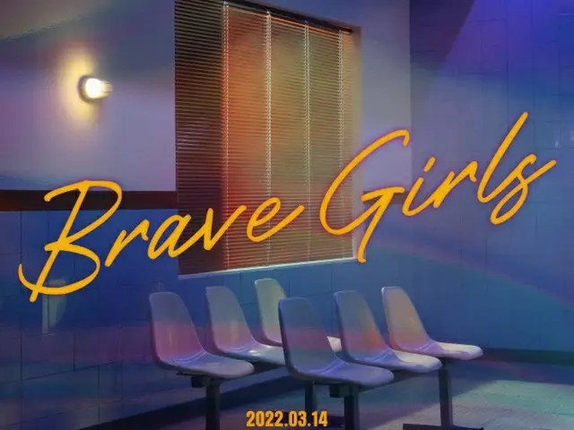 Brave Girls, comeback confirmed on March 14th. .. ..