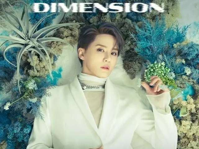Jun Su (Xia) to release the 3rd album ”DIMENSION” on the 16th. Participated inthe lyrics and product