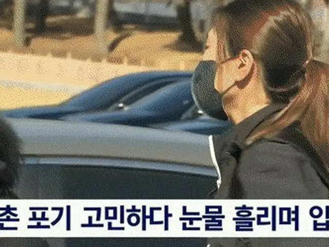 Female short-track player Shim Suk-hee, after arriving at the Olympic Village, g