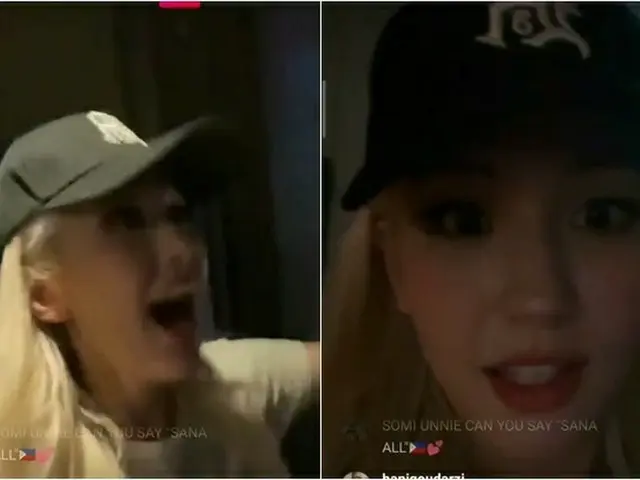 Somi, the sound source that seemed to be BLACKPINK's unreleased song playedduring her insta-live ● S