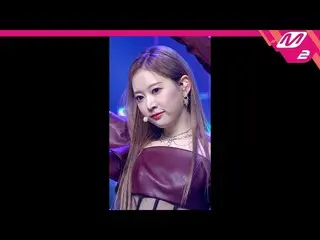 [Official mn2] [MPD Fan Cam] CherryBullet _  Bora Fan Cam 4K'Love In Space' (Che