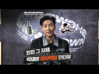 [Official jte] Jay Park's either-or interview │ 《Showdown》 3/18 (Friday) 10:50 p