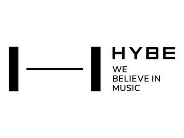 HYBE was selected as one of "The World's 50 Most Innovative Companies 2022" by t