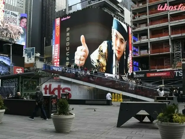 SUGA (BTS) will appear on the large electric bulletin board in Times Square, NewYork, USA . From Mar