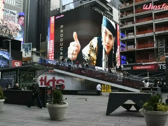 SUGA (BTS) will appear on the large electric bulletin board in Times Square, New