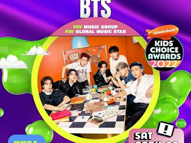 US entertainment channel "Nickelodeon" announced that  "BTS" is nominated for "F