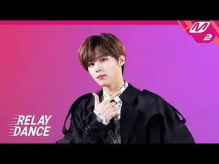 [Official mn2] [Relay Dance] Kim Woo Seok_  (UP10TION_ _ ) _  (KIM WOOSEOK) --Sw