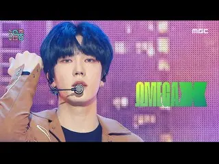 [Official mbk] [Show! MUSICCORE _ ] OMEGA X_  --LIAR, MBC 220312 broadcast.  