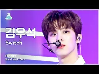 [Official mbk] [Entertainment Research Institute 4K] Kim Woo Seok_  (UP10TION_ _