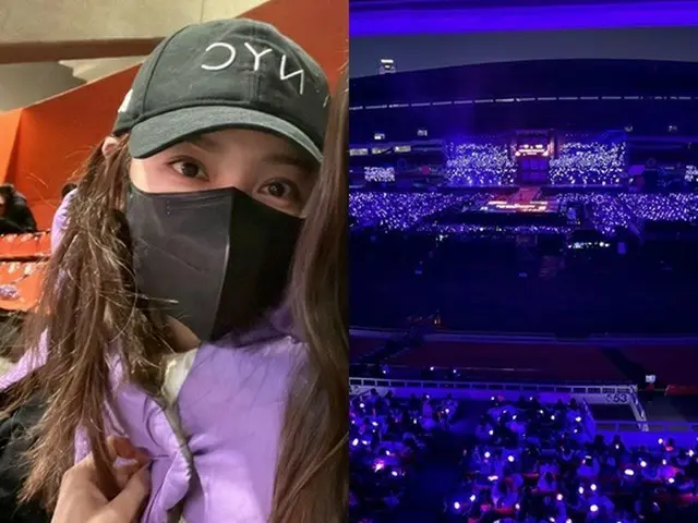 Actress Park Si Yeon reveals that she has watched BTS's Seoul concert. .. ..