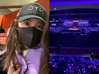 Actress Park Si Yeon reveals that she has watched BTS's Seoul concert. .. ..
