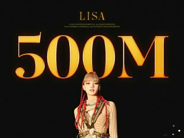 LISA's solo album ”LA LISA” recorded song ”MONEY” performance video has exceeded500 million views. .