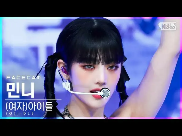 [Official sb1] [Facecam 4K] (G) I-DL E_  Mini "TOMBOY" ((G) I-DL E_ _ MINNIE Fac