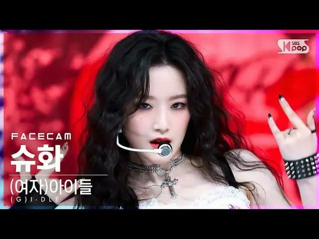 [Official sb1] [Face cam 4K] (G) I-DL E_  Shufa "TOM BOY" ..  