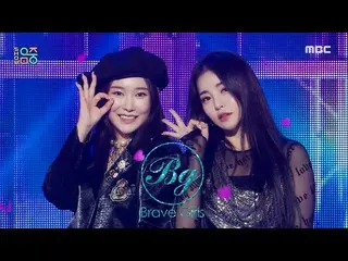 [Official mbk] [Show! MUSICCORE _ ] Brave Girls_  --Thank you (Brave Girls_ _  -