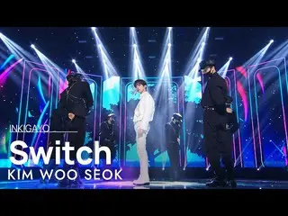[Official sb1] KIM WOO SEOK (Kim Woo Seok _   (UP10TION _   _  ) _  ) --Switch 人