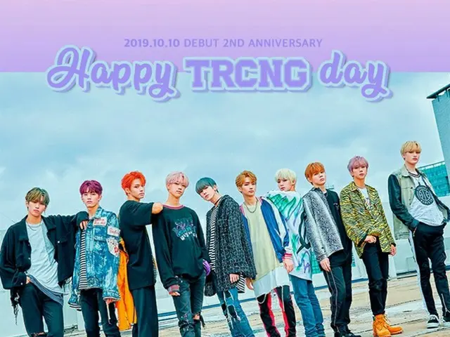 To ”TRCNG”, dissolution & cancellation of contract with TS Entertainment. .. ..